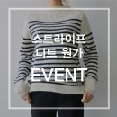 페이지포