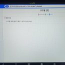 에이스 카센타 이미지