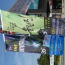 양산시립합창단 정기공연 이미지