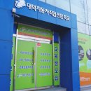 터미널자동차정비 이미지