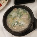 진가국밥 이미지