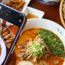 수림식당 - 해운대구 송정중앙로 51 | 수림식당