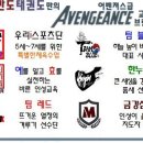 웅천동행정복지센터 이미지