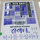 오렌지나무 작은도서관 이미지