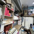 공주수산 이미지