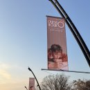 2024 크러쉬 크리스마스 콘서트 후기: LP, 스탠딩, 게스트, 셋리스트(첫공)