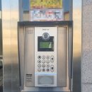 봉곡동310 | 봉곡 아이파크2차 IVP-500을 경동 SDP-310 제품 교체 후기