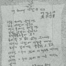 명랑한가 이미지