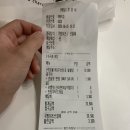 꾸브라꼬숯불두마리치킨 반석점 네이버블로그