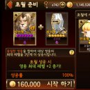 일상과 초월