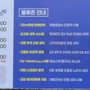 중촌세차장 네이버블로그