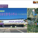 덕진-107 이미지