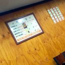 벗이랑부대찌개 이미지