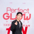 퍼펙트 엔터테인먼트