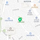 든든한우리집공인중개사사무소 이미지