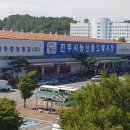 일사천리환경 이미지