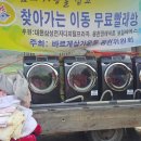 웅천읍두룡1리마을회관 이미지