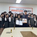 오남중학교 이미지