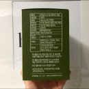 보리물농원