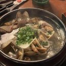 칠구대포
