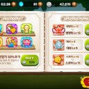 프렌즈 뽑기 이미지