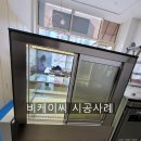 비케이씨컨설팅 이미지