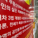 MK부동산중개사무소 이미지