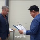 보창ENG