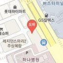 전경철정형외과의원 이미지