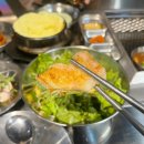 황토생삼겹 | 미금역고기맛집 분위기좋은 생삼겹 군침 솔직 후기