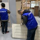 제대로 알고 하는 소자본 무인 창업 | 소자본창업을 고민하던 내가 집수리를 선택한 찐 이유