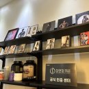 제이앤비 휘트니스 이미지