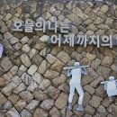 공주금성여자고등학교 이미지