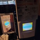 와와빈티지 | 25-10 일본 후쿠오카 3박 4일 | ep_3 야키토리 토리보시·시로가네사보·야쿠인소품샵·텐진지하상가