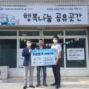 에이스냉동 이미지
