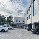 성남다목적체육관 앞 이미지