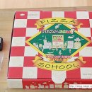 피자박스 이미지