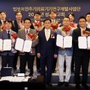 지원메디컬의료기 동아일보