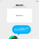 김헤어디자인