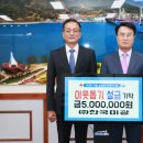 ㈜미광 네이버블로그