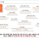 드림전산 이미지