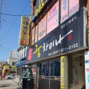 궁 차이나 이미지