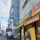 김밥천국 명지전문대점 | 컴포즈커피 명지전문대 컴포즈커피 말차크림라떼 서대문구 컴포즈커피