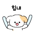 고구려식당 이미지