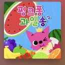살몬살롱 | [공지] [부산]부산대연어맛집,살몬살롱(솔직후기)🍣