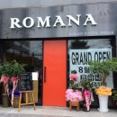 산호동236 이미지