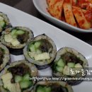 맛깔김밥 이미지