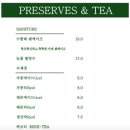 카페 해시목 이미지