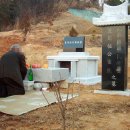 e-납골닷컴