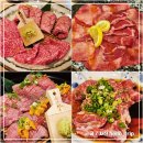 가와이스시 | 오사카 야키니쿠 무한리필 맛집 | 우메다 야키니쿠 라보 LAB 메뉴 구성 가격 후기